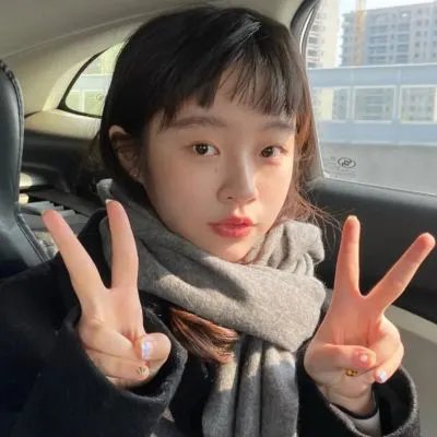 和其他人一样
